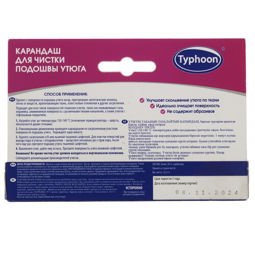 Купить Карандаш для подошвы утюга Тайфун  9203409. Характеристики, отзывы и цены в Донецке