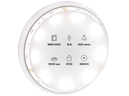 Купить Светодиодная лента Maytoni 12В 5050 7.2Вт/м 6000K 5м IP20  9185044. Характеристики, отзывы и цены в Донецке