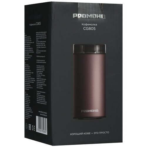 Купить Кофемолка электрическая РЕДМОНД CG805 коричневый  9212549. Характеристики, отзывы и цены в Донецке