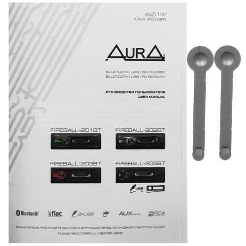 Купить Автопроигрыватель AurA FIREBALL-202BT  5608240. Характеристики, отзывы и цены в Донецке