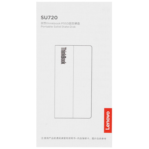 Купить 1000 ГБ Внешний SSD Lenovo Thinkbook SU720  5486278. Характеристики, отзывы и цены в Донецке