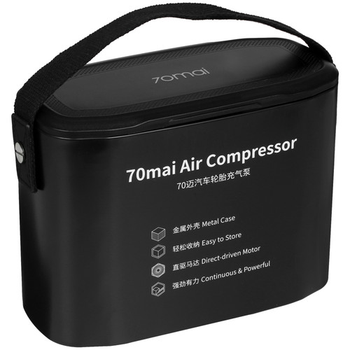 Купить Компрессор 70mai Air Compressor  5337767. Характеристики, отзывы и цены в Донецке