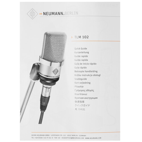 Купить Микрофон Neumann TLM 102 серебристый  9304193. Характеристики, отзывы и цены в Донецке