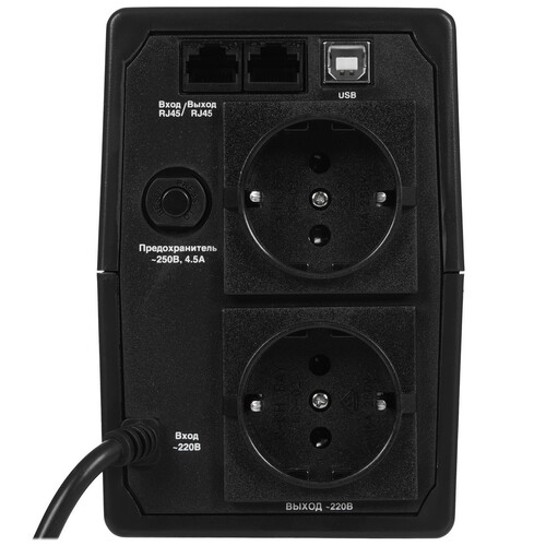 Купить ИБП ExeGate Power Back BNB-650.LED.AVR.2SH.RJ.USB  5418276. Характеристики, отзывы и цены в Донецке