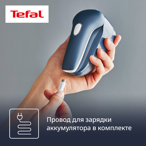 Купить Машинка для удаления катышков Tefal JB7002E0  5494385. Характеристики, отзывы и цены в Донецке
