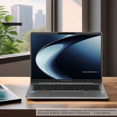 Купить 14" Ноутбук ASUS ExpertBook Essential P3405CVA-LY0250 серый  5626156. Характеристики, отзывы и цены в Донецке