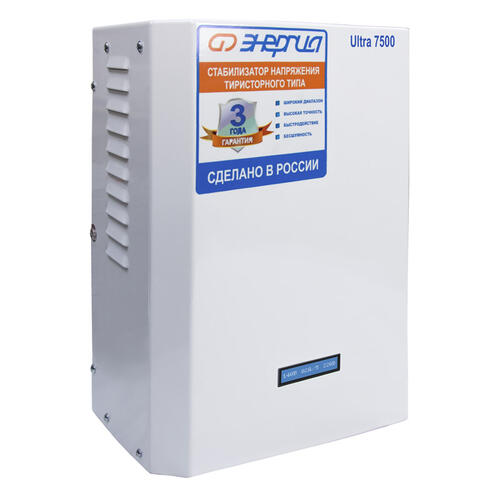Купить Стабилизатор напряжения Энергия Ultra 7500  5349701. Характеристики, отзывы и цены в Донецке