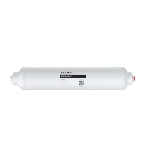 Купить Комплект картриджей Гейзер Аллегро Оптима  5632036. Характеристики, отзывы и цены в Донецке