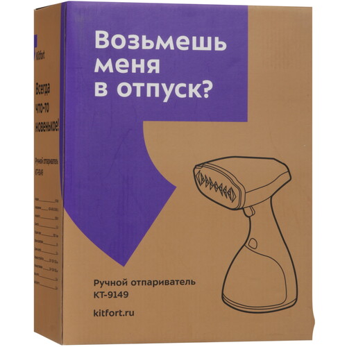 Купить Отпариватель Kitfort КТ-9149 белый  9091073. Характеристики, отзывы и цены в Донецке