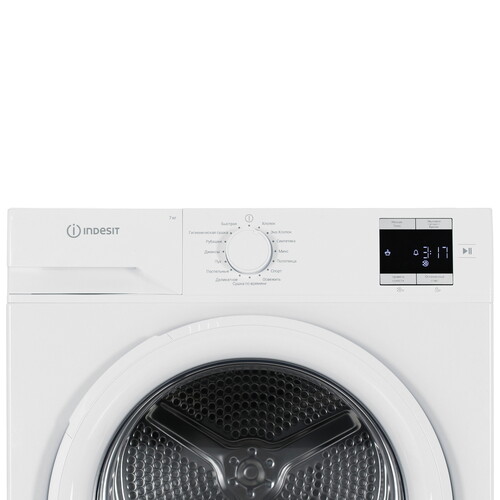 Купить Сушильная машина Indesit IAS3725 белый  9126276. Характеристики, отзывы и цены в Донецке