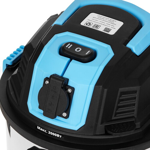 Купить Строительный пылесос  Turbosky СП-1500/20  5478705. Характеристики, отзывы и цены в Донецке