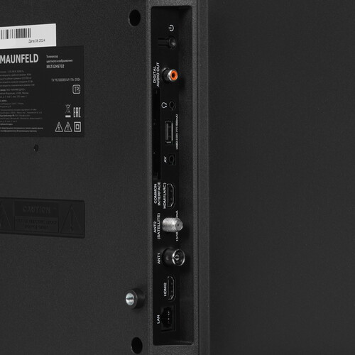 Купить 32" (81 см) Телевизор Maunfeld MLT32HST02 черный  9173250. Характеристики, отзывы и цены в Донецке