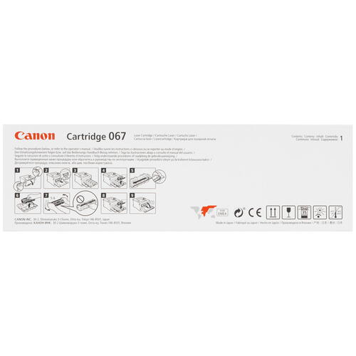 Купить Картридж лазерный Canon 067 M пурпурный, с чипом  5451946. Характеристики, отзывы и цены в Донецке