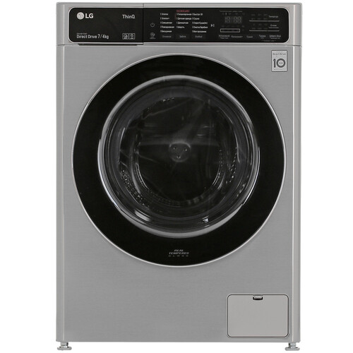 Купить Стирально-сушильная машина LG F2T5HG2S серебристый  1664049. Характеристики, отзывы и цены в Донецке