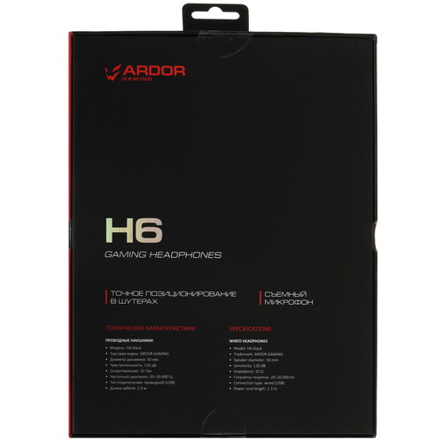 Купить Проводные наушники ARDOR GAMING H6 черный 2025  9183513. Характеристики, отзывы и цены в Донецке