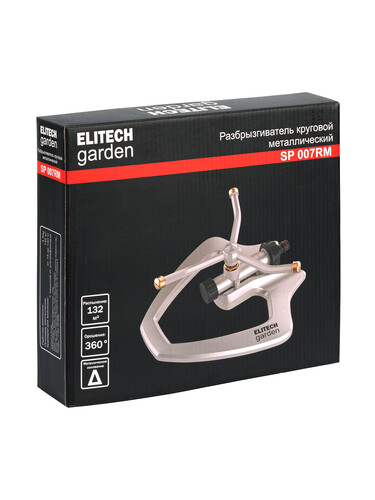Купить Разбрызгиватель круговой ELITECH Garden [металлический SP 007RM]  5476603. Характеристики, отзывы и цены в Донецке