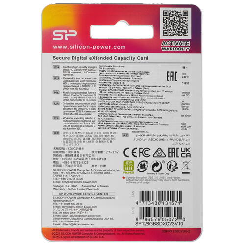 Купить Карта памяти Silicon Power Superior SDXC 128 ГБ [SP128GBSDXCV3V10]  5057197. Характеристики, отзывы и цены в Донецке