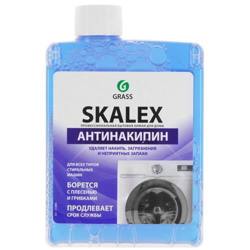 Купить Гигиенический очиститель Grass SkaleX  9134977. Характеристики, отзывы и цены в Донецке