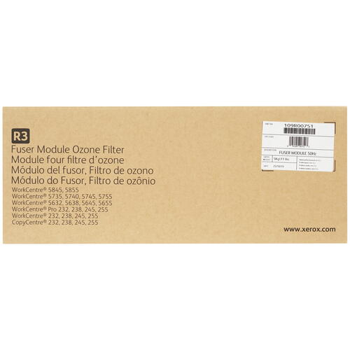 Купить Фьюзер Xerox 109R00751  0118141. Характеристики, отзывы и цены в Донецке