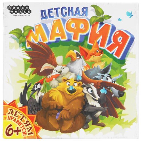Купить Игра настольная "Детская мафия"  5459230. Характеристики, отзывы и цены в Донецке