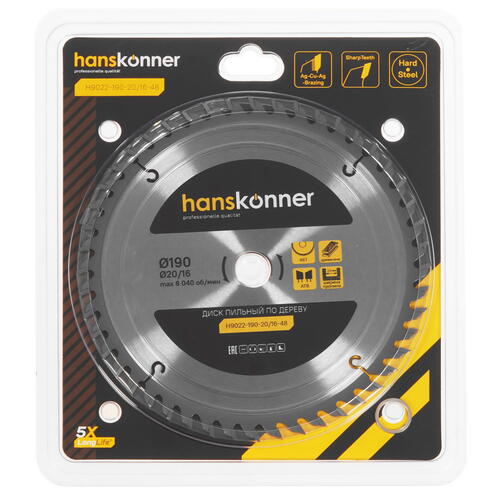 Купить Диск пильный Hanskonner H9022-190-20/16-48  9112765. Характеристики, отзывы и цены в Донецке