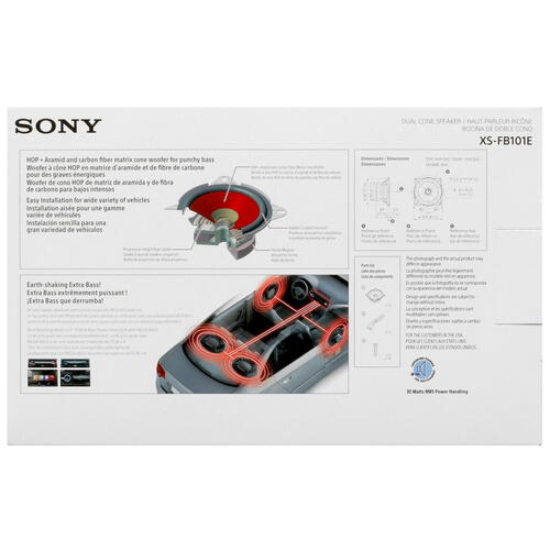 Купить Широкополосная акустическая система Sony XS-FB101E  5054025. Характеристики, отзывы и цены в Донецке