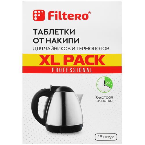 Купить Таблетки для удаления накипи Filtero 609/Р  5413227. Характеристики, отзывы и цены в Донецке
