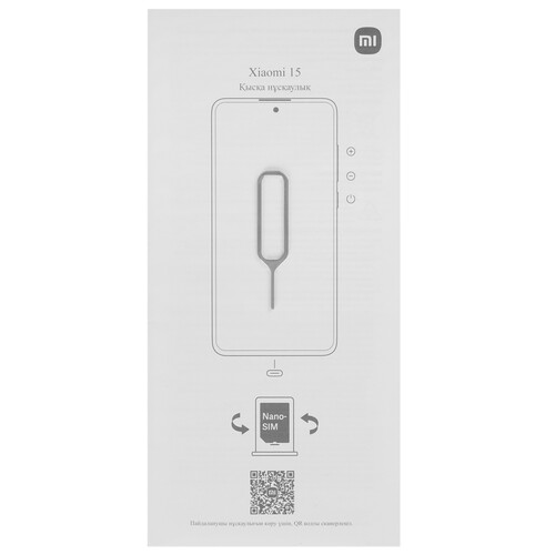 Купить 6.36" Смартфон Xiaomi 15 256 ГБ черный  5606800. Характеристики, отзывы и цены в Донецке