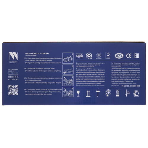 Купить Картридж лазерный NV Print NV-SPC220/SPC220E пурпурный  9926590. Характеристики, отзывы и цены в Донецке