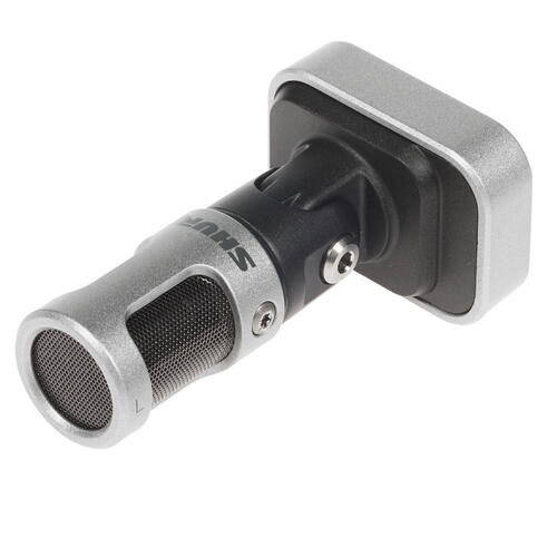 Купить Микрофон Shure Motiv MV88 серебристый  1327392. Характеристики, отзывы и цены в Донецке