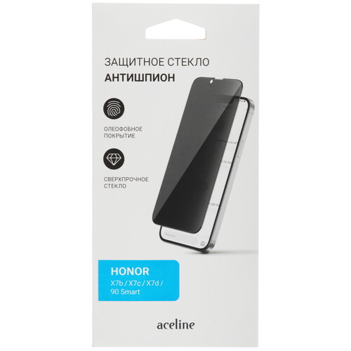 Купить Защитное стекло Aceline для экрана Honor X7b/ X7c/ X7d/ 90 Smart  5638237. Характеристики, отзывы и цены в Донецке