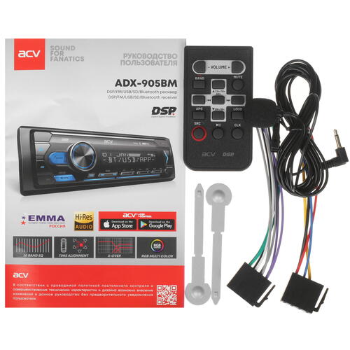 Купить Автопроигрыватель ACV ADX-905BM  5404318. Характеристики, отзывы и цены в Донецке