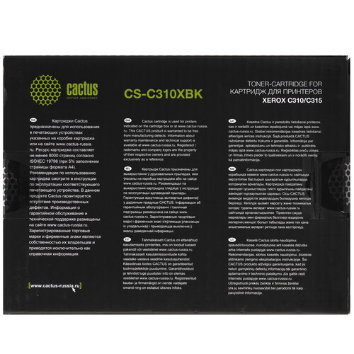 Купить Картридж лазерный Cactus CS-C310XBK черный  9146363. Характеристики, отзывы и цены в Донецке
