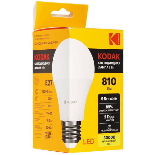 Купить Лампа светодиодная Kodak LED A60-9W-830-E27  5417525. Характеристики, отзывы и цены в Донецке