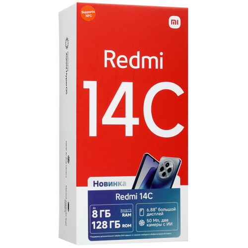 Купить 6.88" Смартфон Xiaomi Redmi 14C 128 ГБ зеленый  5489977. Характеристики, отзывы и цены в Донецке