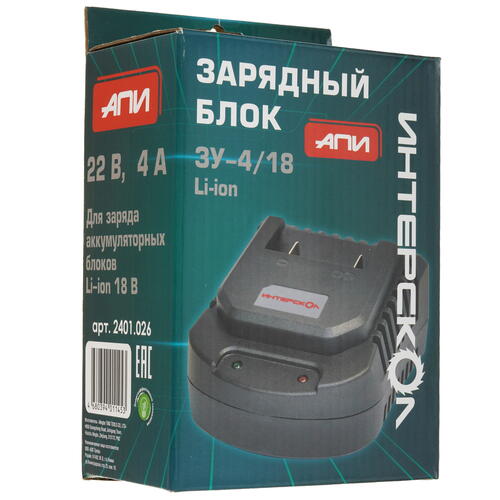 Купить Зарядное устройство ИНТЕРСКОЛ ЗУ-4/18 АПИ 18V  9029458. Характеристики, отзывы и цены в Донецке