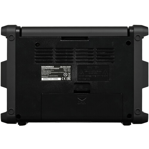 Купить Радиоприемник SOUNDMAX SM-RD2120 черный  5465397. Характеристики, отзывы и цены в Донецке