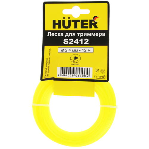 Купить Леска для триммеров Huter S2412  8173433. Характеристики, отзывы и цены в Донецке
