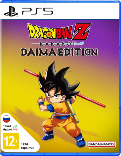 Купить Игра Dragon Ball Z: Kakarot - Daima Edition (PS5)  5634224. Характеристики, отзывы и цены в Донецке