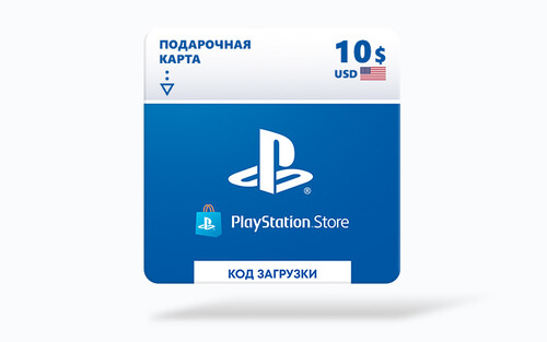 Купить Пополнение баланса сервиса PlayStation Store  10 USD  5468761. Характеристики, отзывы и цены в Донецке