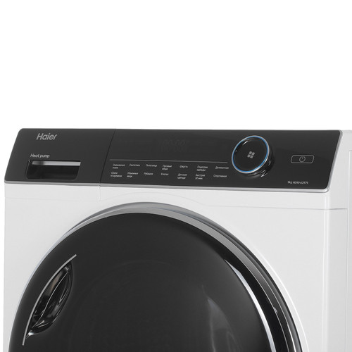 Купить Сушильная машина Haier HD90-A2979 белый  5346236. Характеристики, отзывы и цены в Донецке