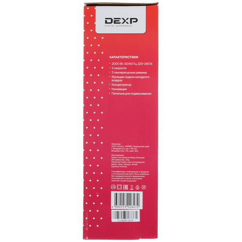 Купить Фен DEXP HD-2000AC черный/фиолетовый  1269282. Характеристики, отзывы и цены в Донецке