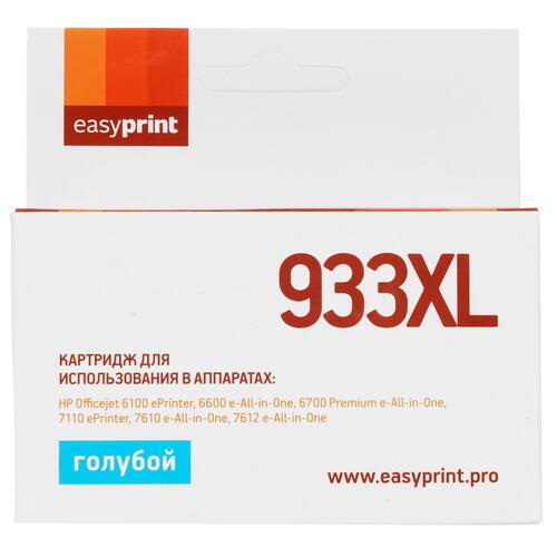 Купить Картридж EasyPrint №933XL C голубой  4822572. Характеристики, отзывы и цены в Донецке