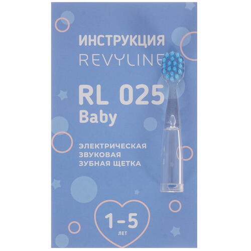Купить Электрическая зубная щетка Revyline RL 025 голубой  4851825. Характеристики, отзывы и цены в Донецке