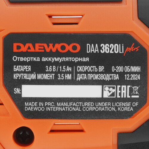 Купить Аккумуляторная отвертка DAEWOO DAA 3620Li PLUS  5620303. Характеристики, отзывы и цены в Донецке