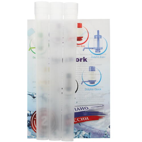 Купить Помпа для воды Дельфин ЭКО  4788086. Характеристики, отзывы и цены в Донецке