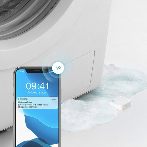 Купить Датчик Rubetek PRO RS-3225  5632828. Характеристики, отзывы и цены в Донецке