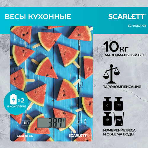 Купить Кухонные весы Scarlett SC-KS57P78 разноцветный  9184795. Характеристики, отзывы и цены в Донецке