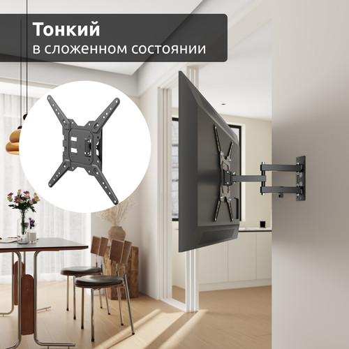 Купить Кронштейн для ТВ UNITEKI SNM1504B черный  9298804. Характеристики, отзывы и цены в Донецке