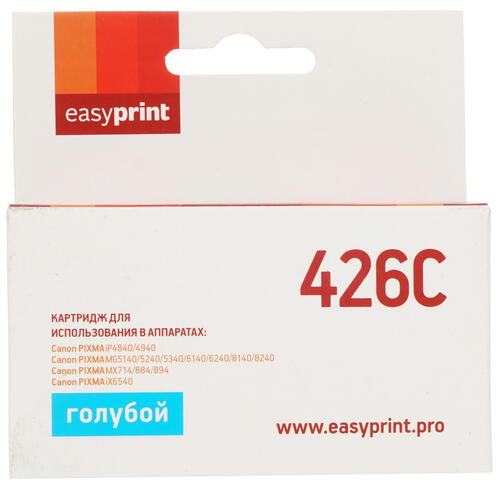 Купить Картридж EasyPrint IC-CLI426С голубой  4819818. Характеристики, отзывы и цены в Донецке